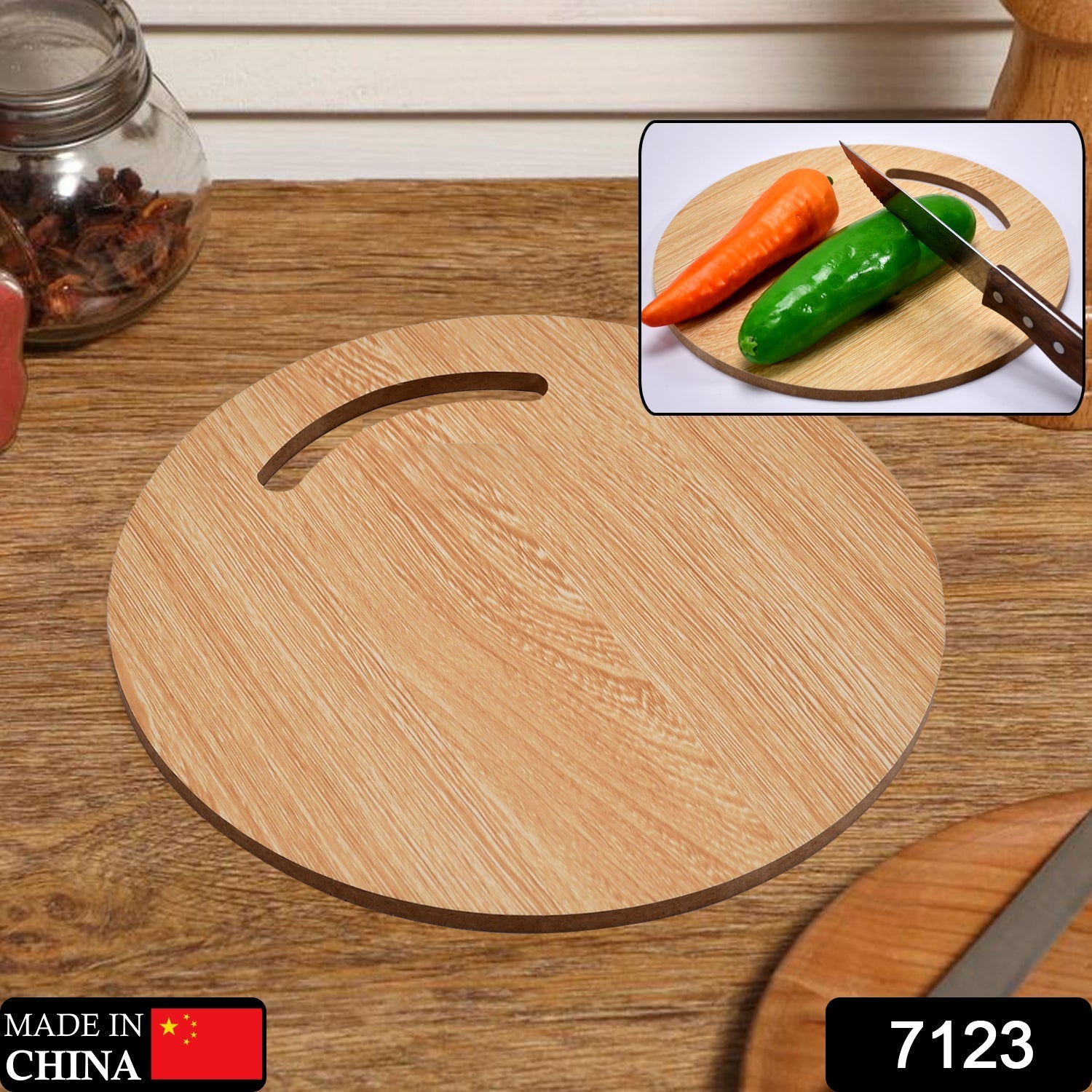 Wooden chopping board with handle Wooden chopping board with handle